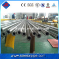 China import direct brazil stainless steel pipe